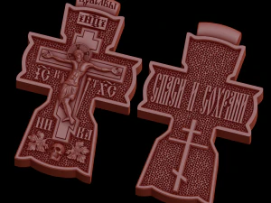 Relief 3D Print Model