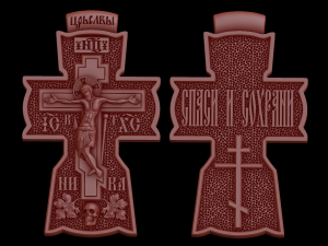 Relief Model do druku 3D