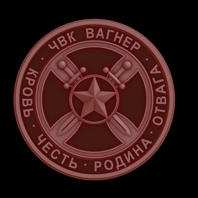 Relief 3D 模型 .c4d .max .obj .3ds .fbx .stl .blend 