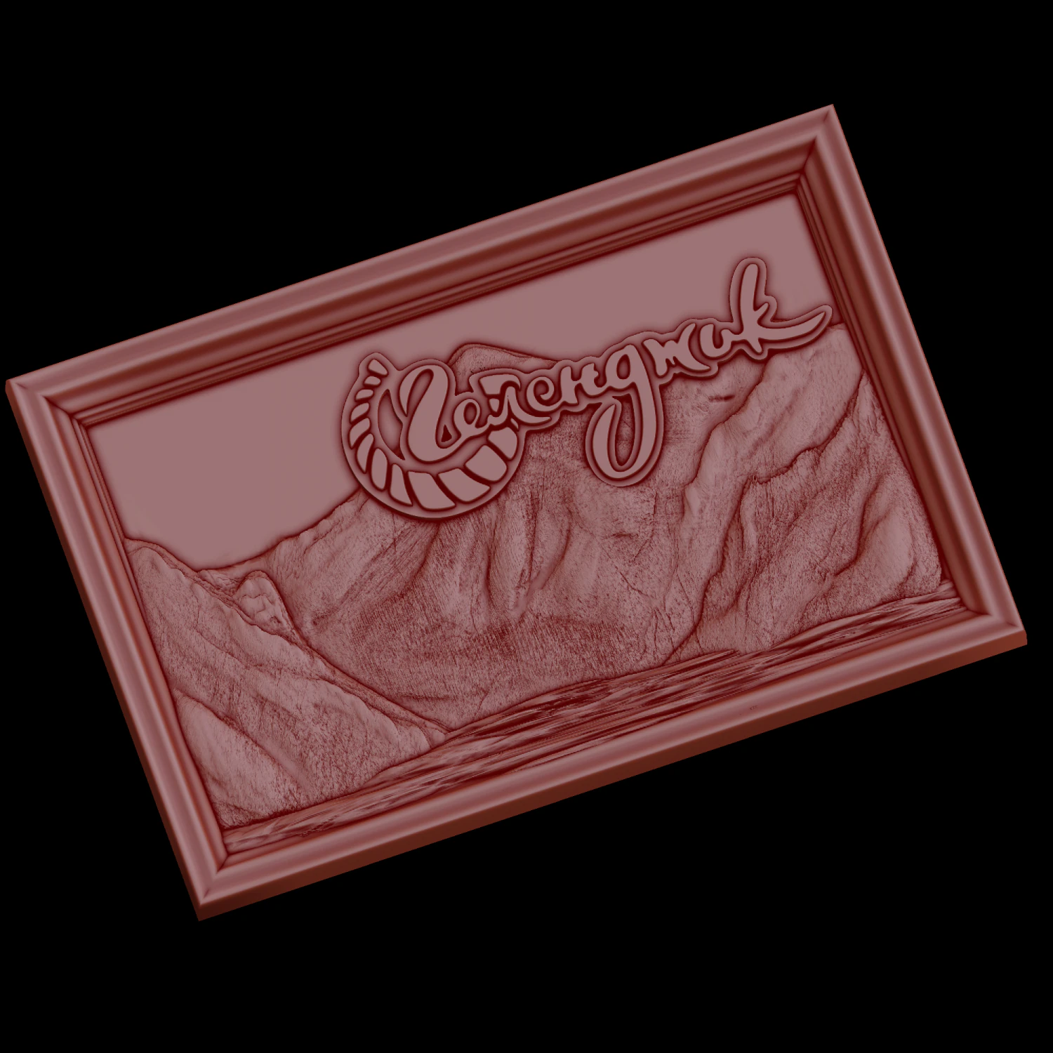Relief 3D Print Model .c4d .max .obj .3ds .fbx .stl .blend 