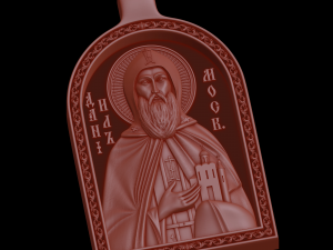 Relief 3D Print Model