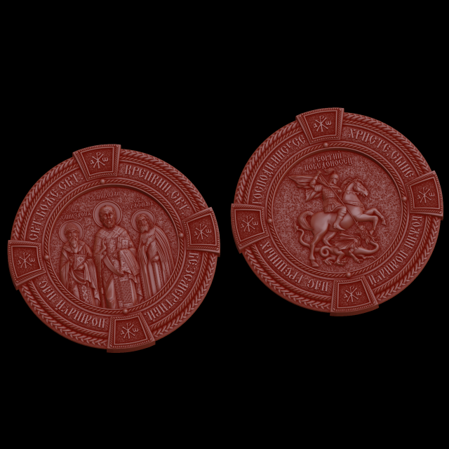 Relief Modèles 3D en vedette .c4d .max .obj .3ds .fbx .stl .blend 