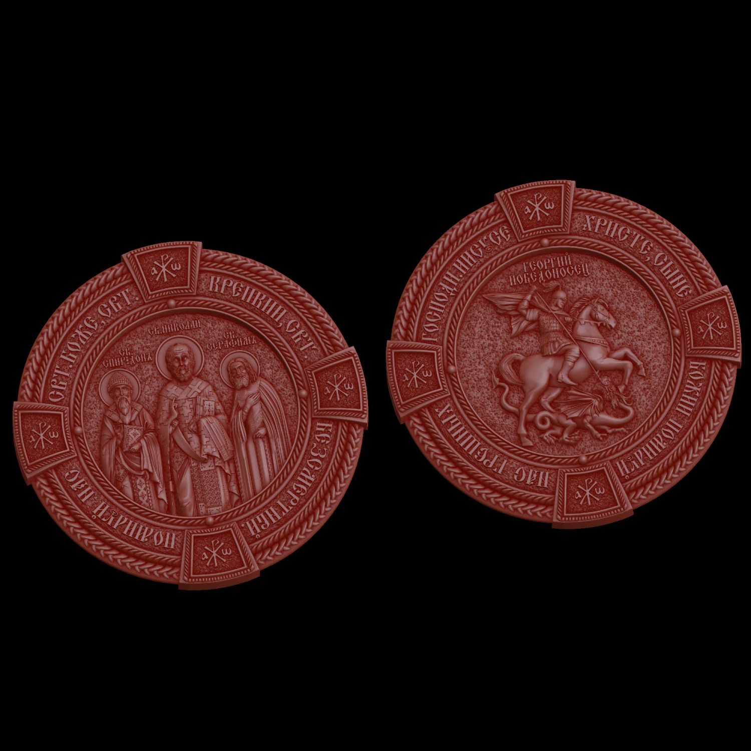 Relief 3D Print Model .c4d .max .obj .3ds .fbx .stl .blend 