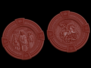 Relief 3D Print Model