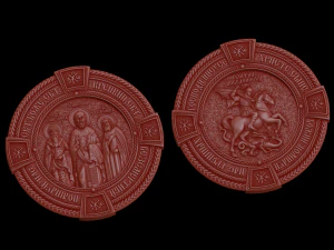 Alivio Modelo de impresión 3D