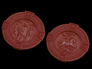 Relief 3D Print Model
