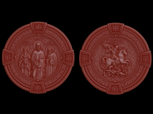 Relief Modèles 3D en vedette