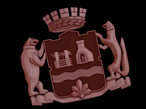 Al&iacute;vio Modelo de Impressão 3D