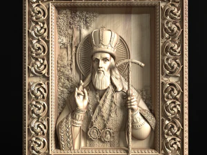 Erleichterung 3D Druckmodell