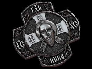 Relief 3D Baskı Modeli