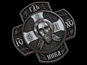 安心 3Dプリントモデル