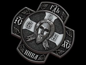 Relief 3D-Druckmodell