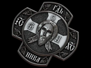 Relief 3D Print Model