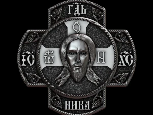 Relief 3D Print Model