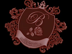 Relief 3D Print Model