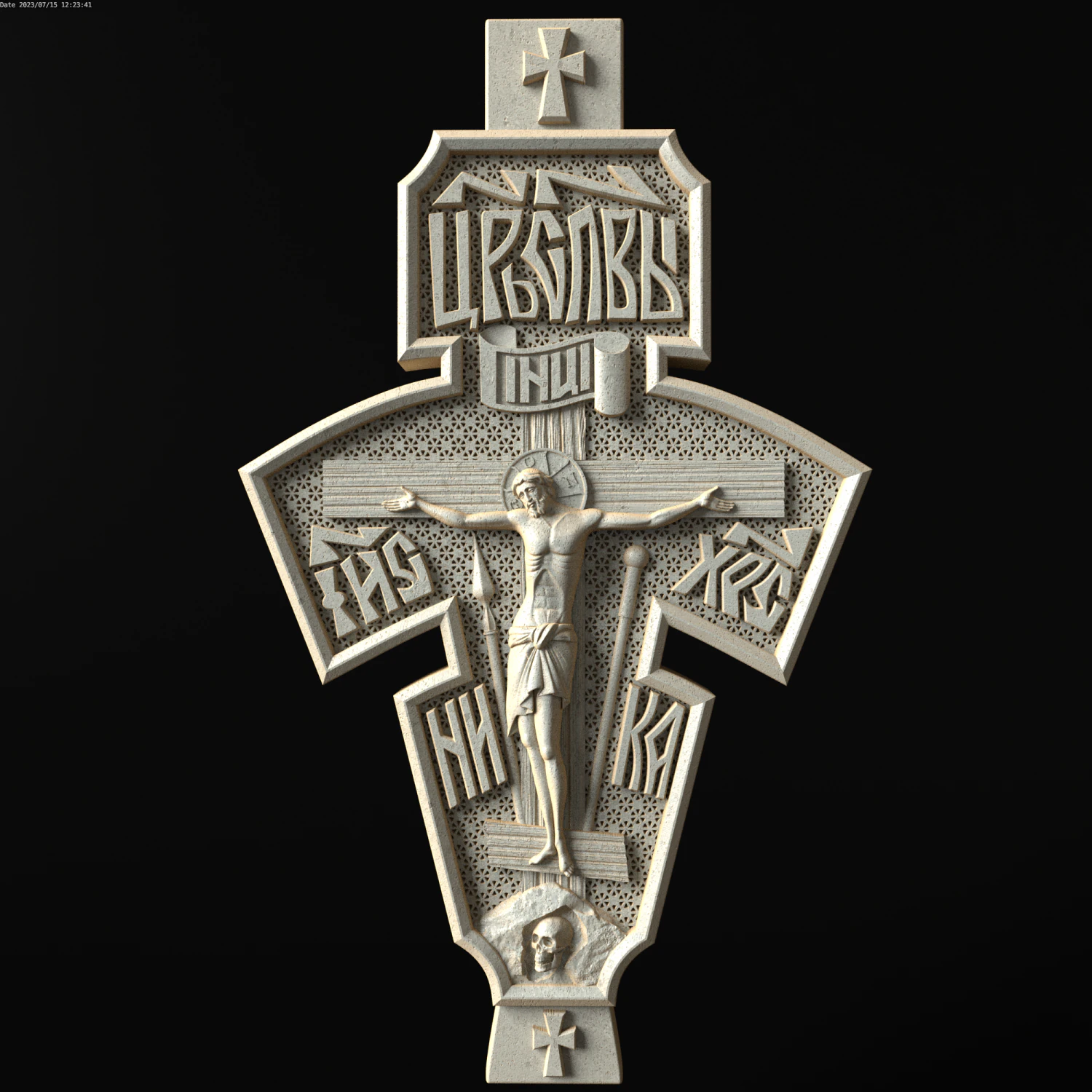 Relief 3D Print Model .c4d .max .obj .3ds .fbx .stl .blend 