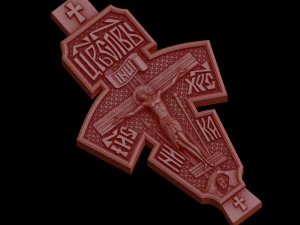 Relief 3D Print Model
