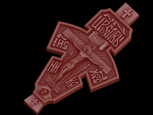 Relief 3D Print Model
