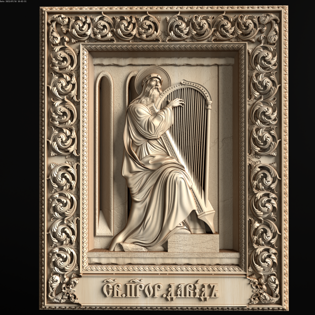 Relief Model do druku 3D .c4d .max .obj .3ds .fbx .stl .blend 