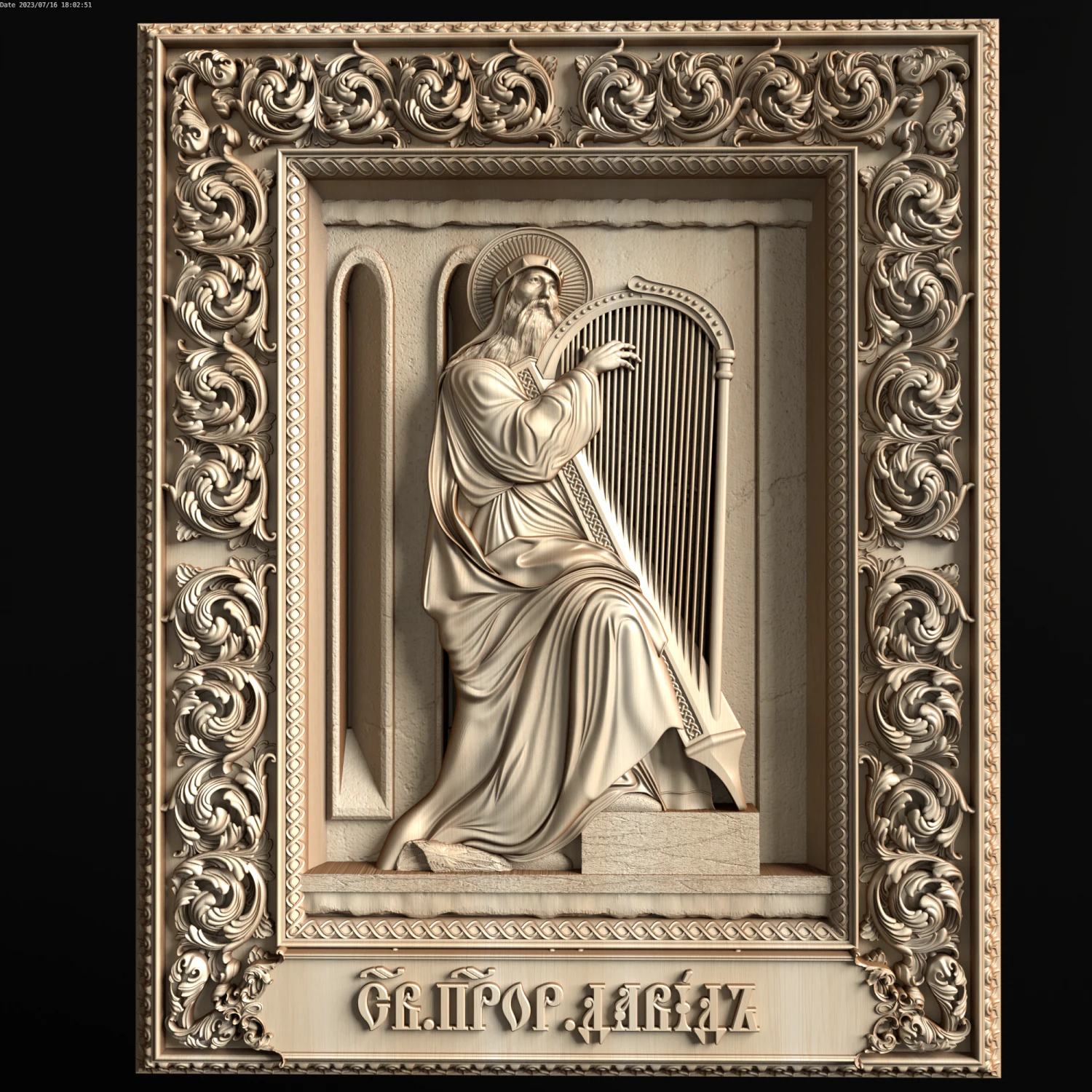 Relief 3D Print Model .c4d .max .obj .3ds .fbx .stl .blend 