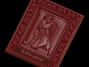 Relief Model do druku 3D