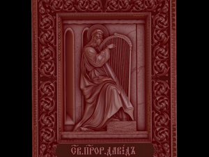 Relief Model do druku 3D