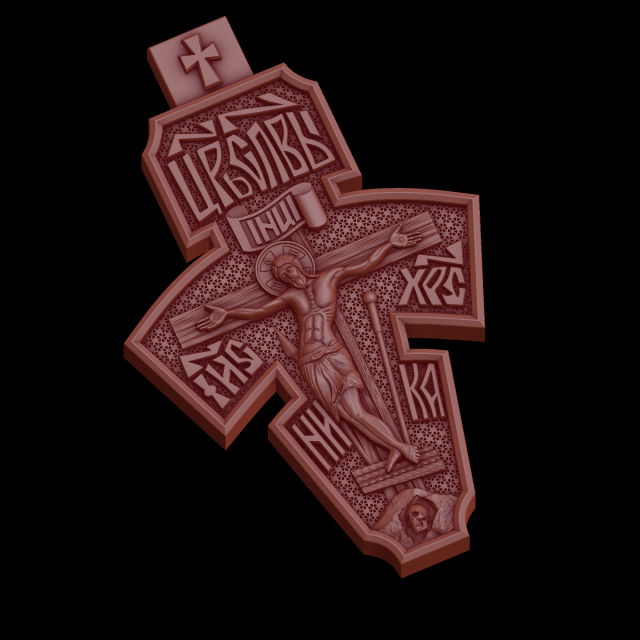 Relief 3D Print Model .c4d .max .obj .3ds .fbx .stl .blend 