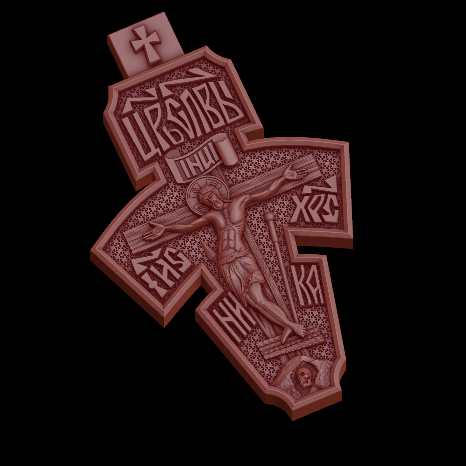 Relief 3D Print Model .c4d .max .obj .3ds .fbx .stl .blend 