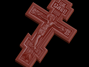Relief 3D Print Model
