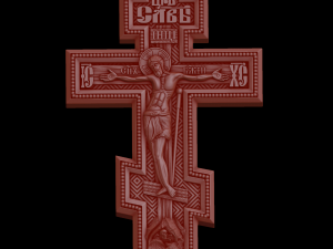 Relief 3D Print Model