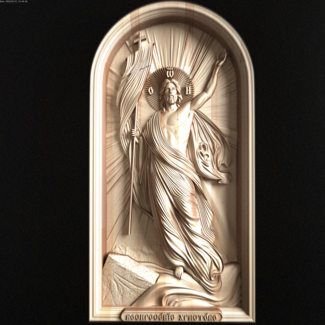 Relief 3D Baskı Modeli .c4d .max .obj .3ds .fbx .stl .blend 