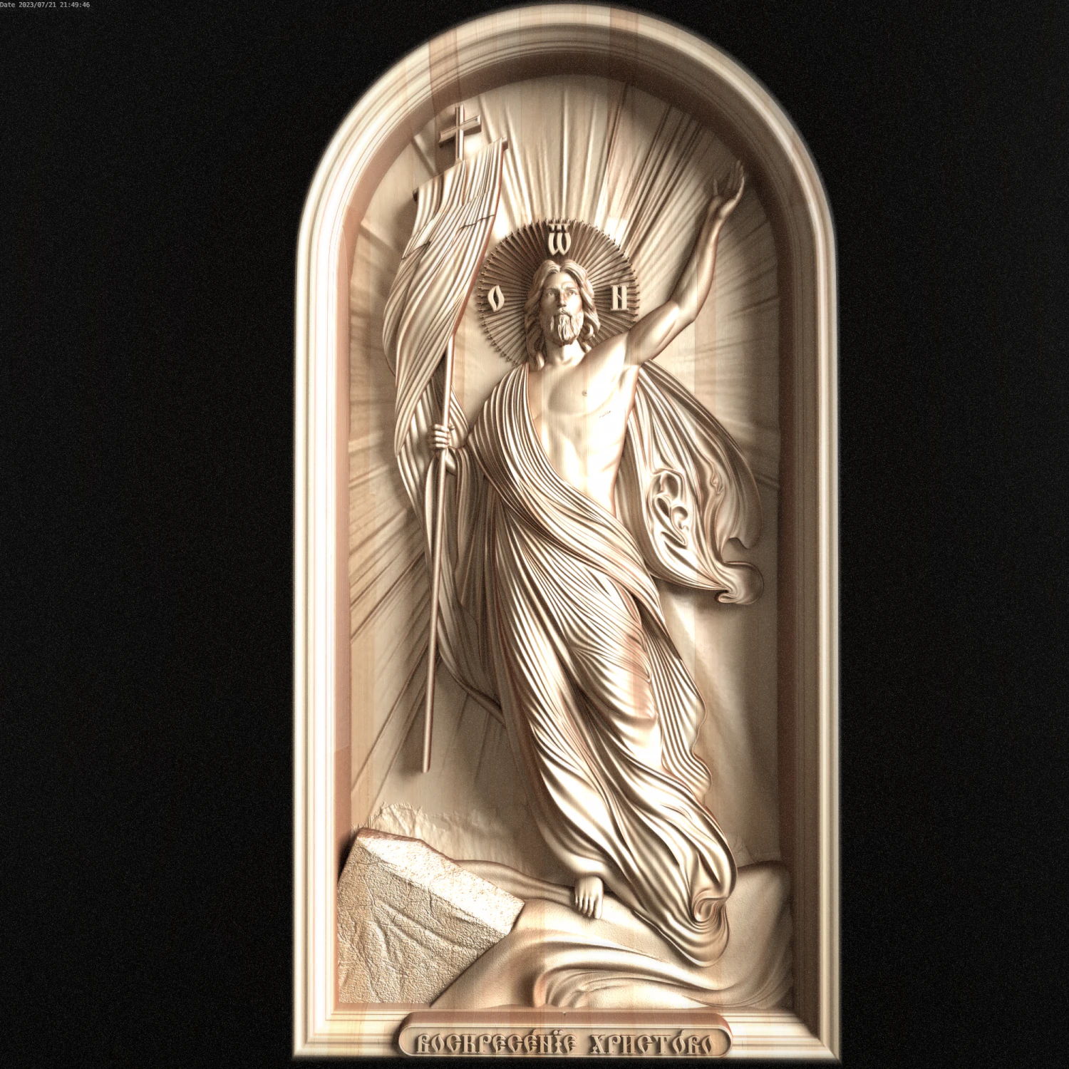 Relief 3D Print Model .c4d .max .obj .3ds .fbx .stl .blend 