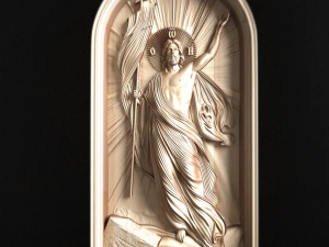 Al&iacute;vio Modelo de Impressão 3D