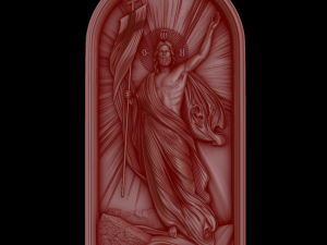 Relief 3D Baskı Modeli