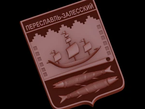 Relief 3D Print Model