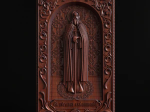 Sollievo Modello di stampa 3D