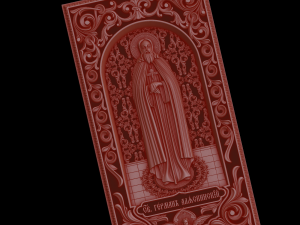 Relief 3D Print Model