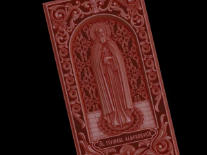 Relief 3D Print Model