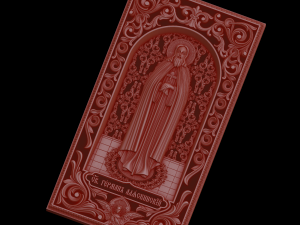 Relief 3D Print Model