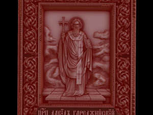 Relief 3D Принт Модель