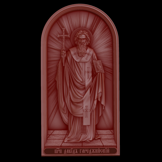 Relief Model do druku 3D .c4d .max .obj .3ds .fbx .stl .blend