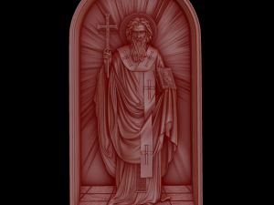 Relief 3D Baskı Modeli