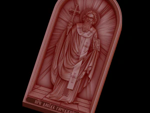 Relief 3D Print Model