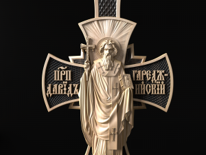 Relief 3D Print Model