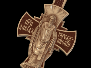 Relief Model Cetak 3D