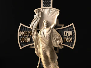 Alivio Modelo de impresión 3D