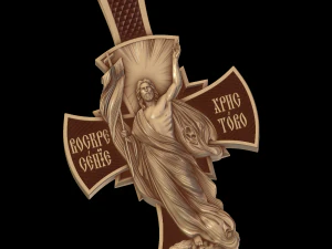 Relief 3D Print Model