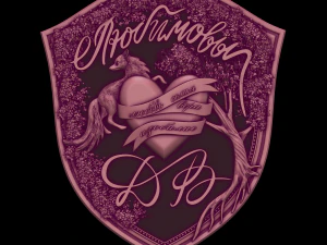 Ulga Model do druku 3D