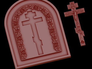 Relief 3D Print Model