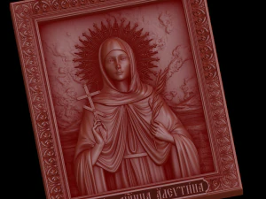 Relief 3D Print Model
